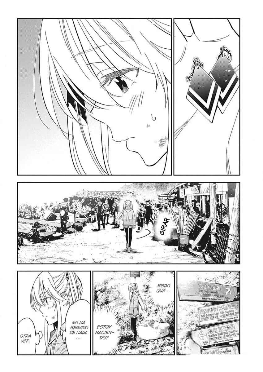 Shiunji-ke no Kodomotachi Chapter 24 - Page 7