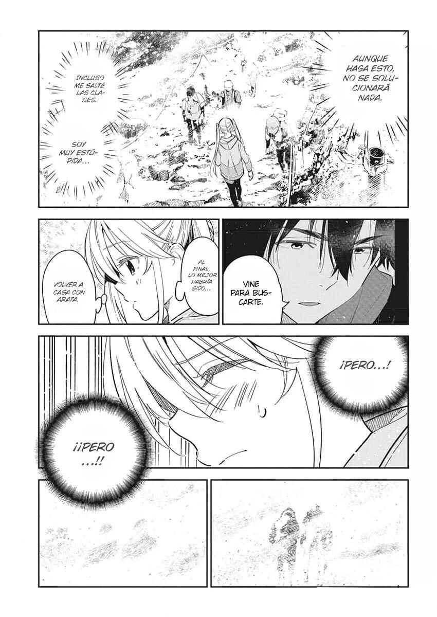 Shiunji-ke no Kodomotachi Chapter 24 - Page 8