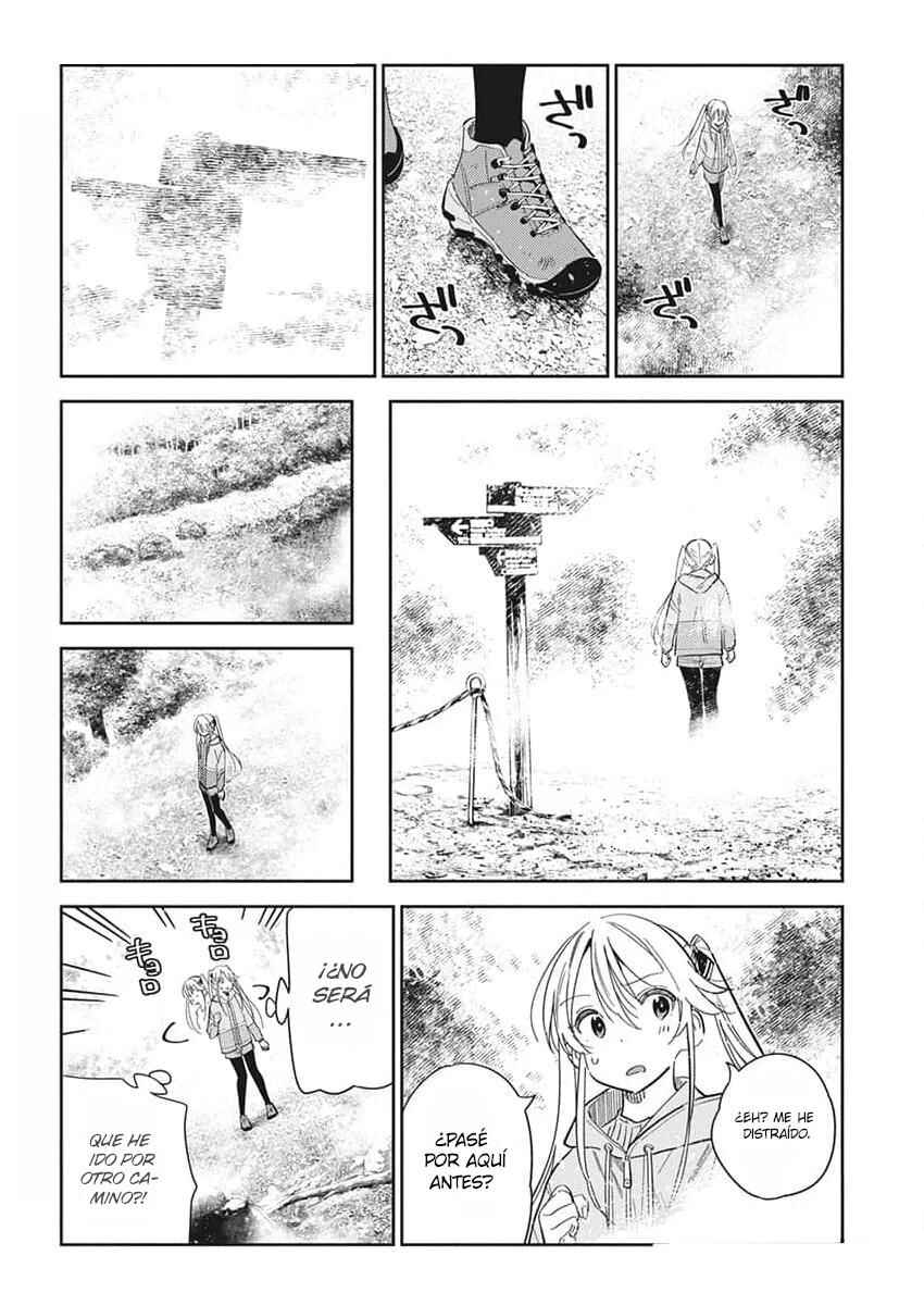 Shiunji-ke no Kodomotachi Chapter 24 - Page 9