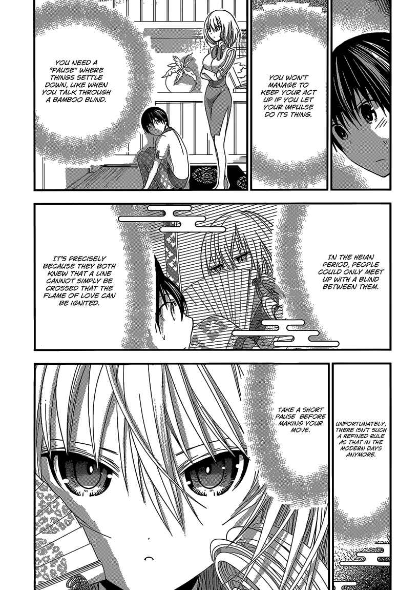 Minamoto-kun Monogatari Chapter 149 - Page 4