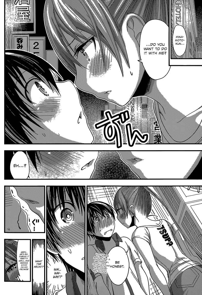 Minamoto-kun Monogatari Chapter 149 - Page 7