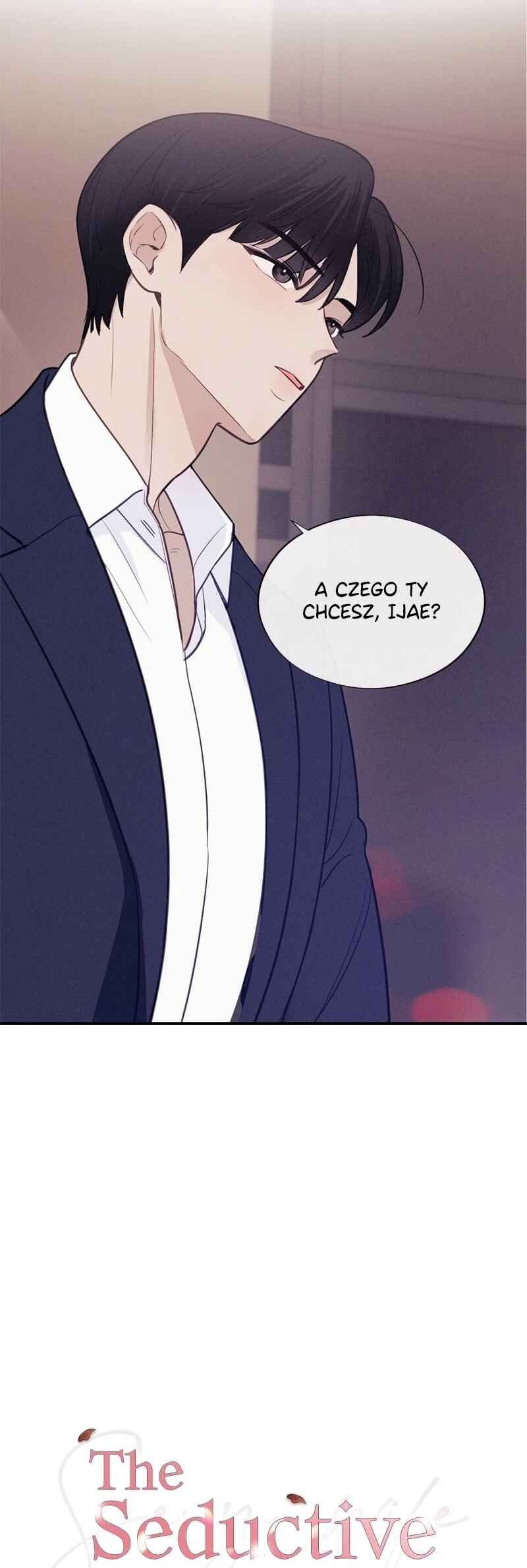 The Seductive Wife Chapter 4 - Page 3