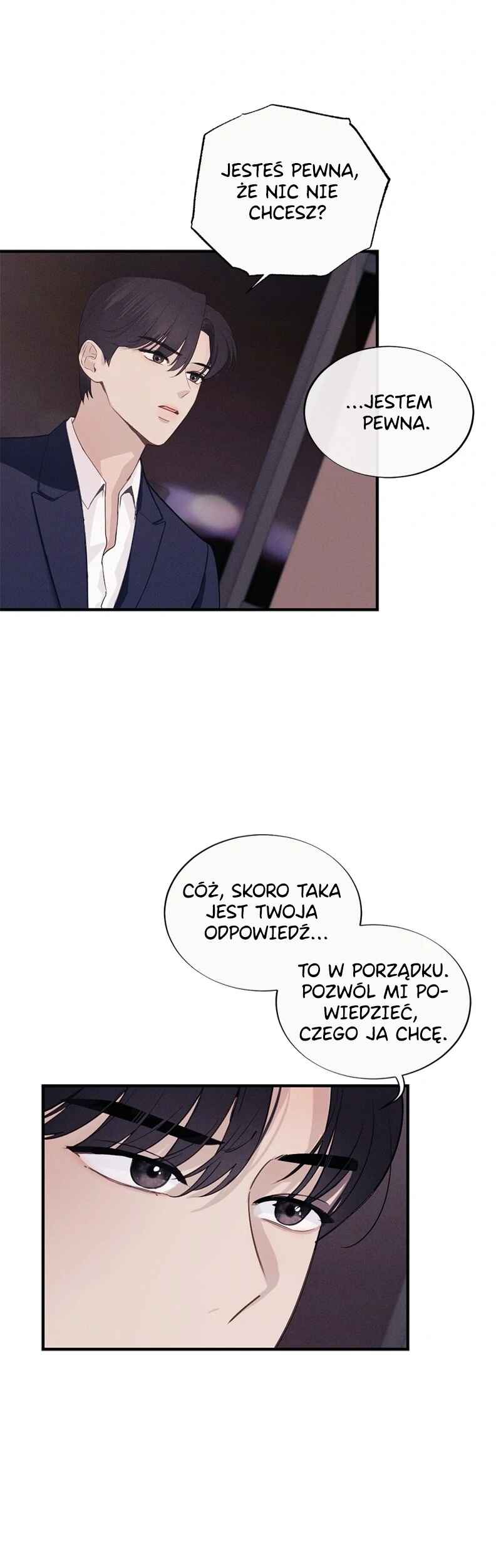 The Seductive Wife Chapter 4 - Page 6