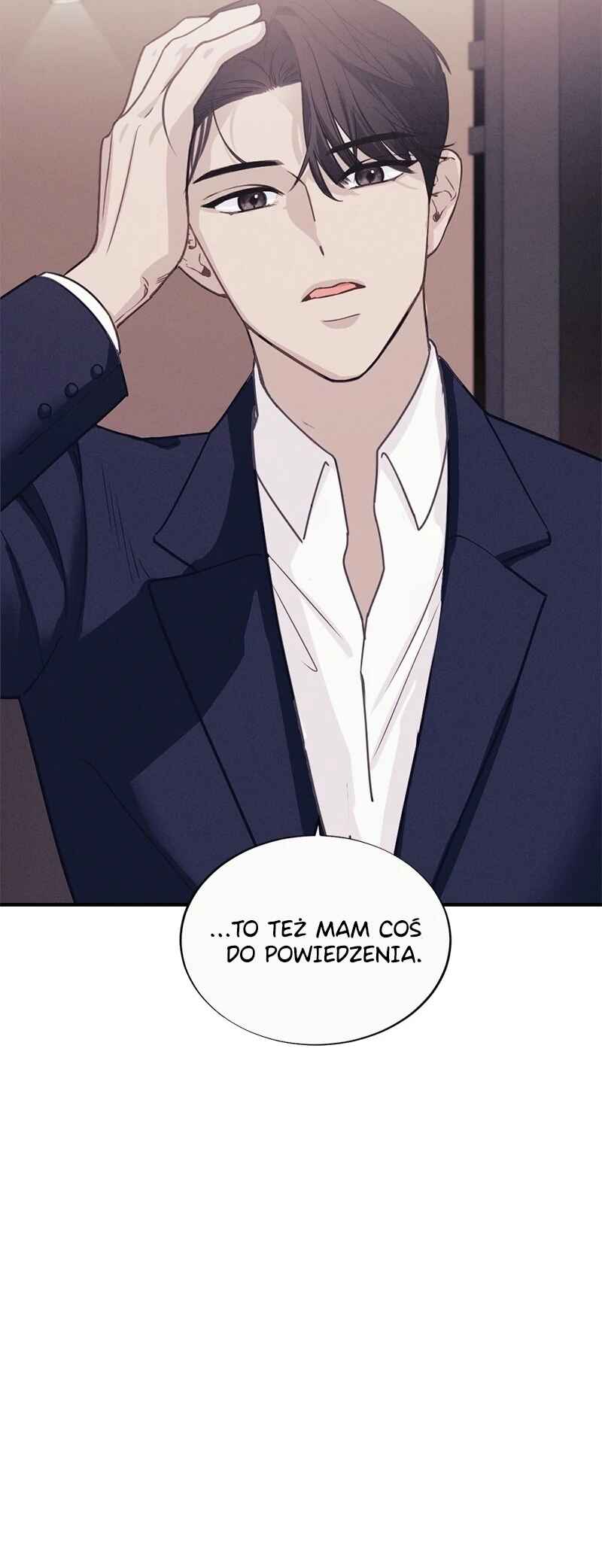 The Seductive Wife Chapter 4 - Page 9