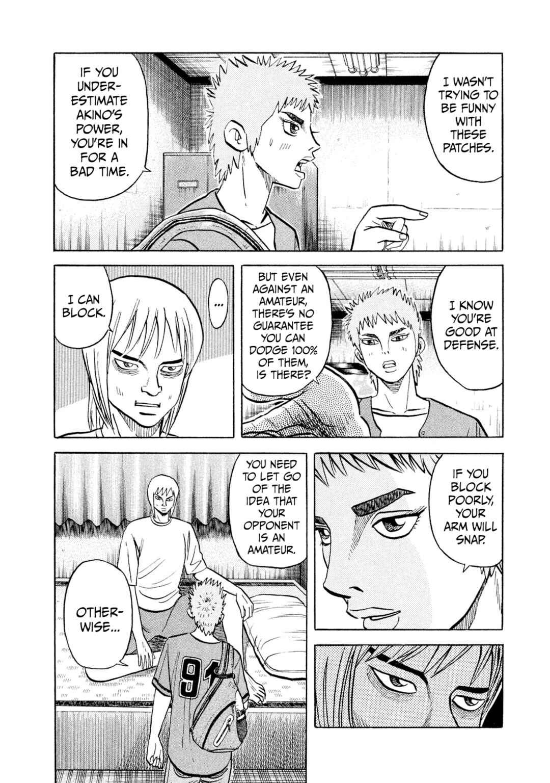 Rice Shoulder Chapter 31 - Page 12