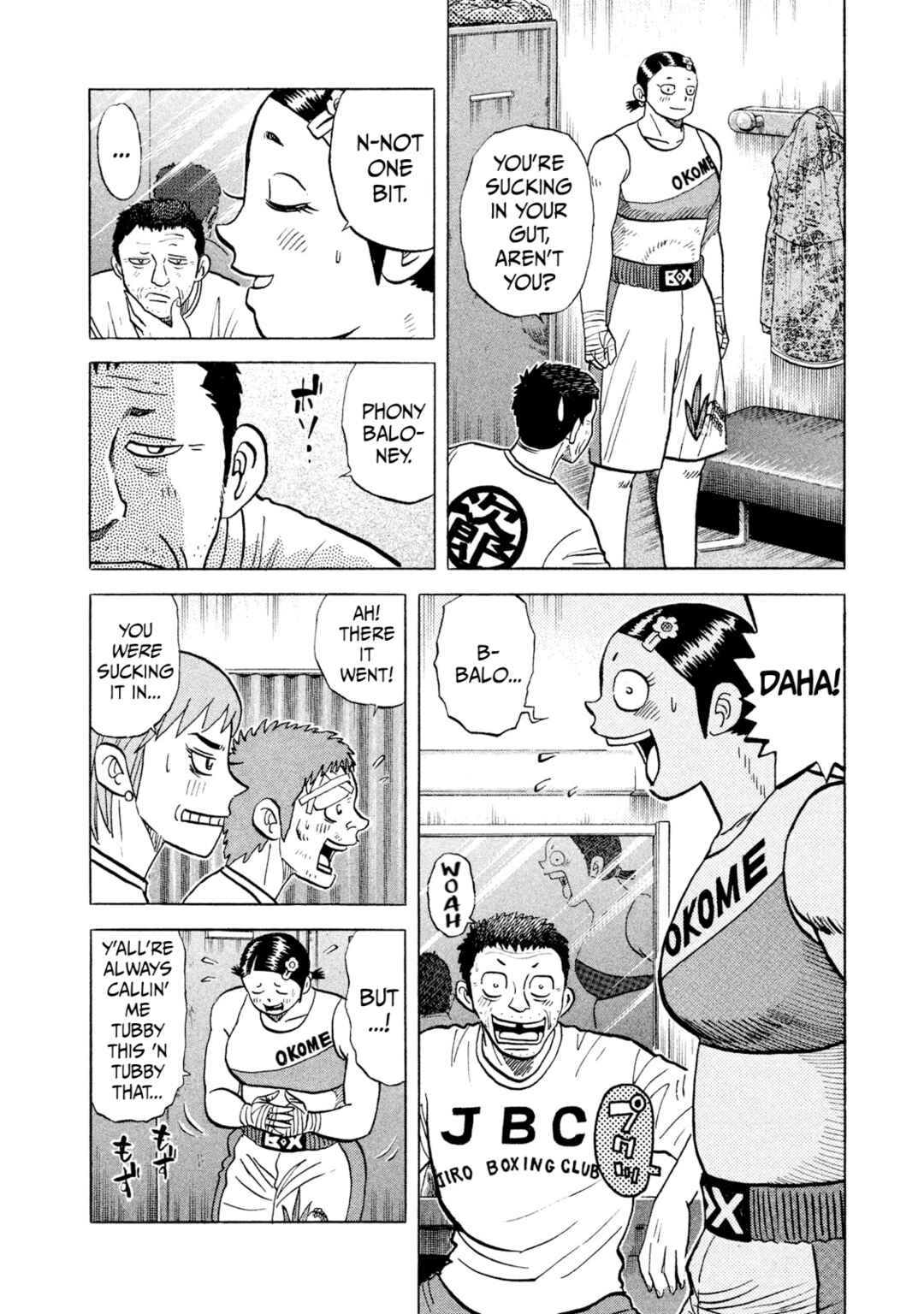 Rice Shoulder Chapter 31 - Page 16