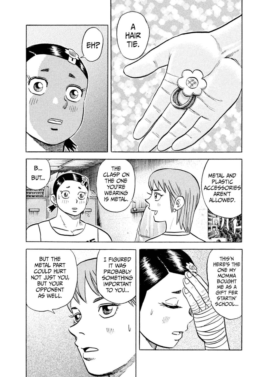 Rice Shoulder Chapter 31 - Page 18