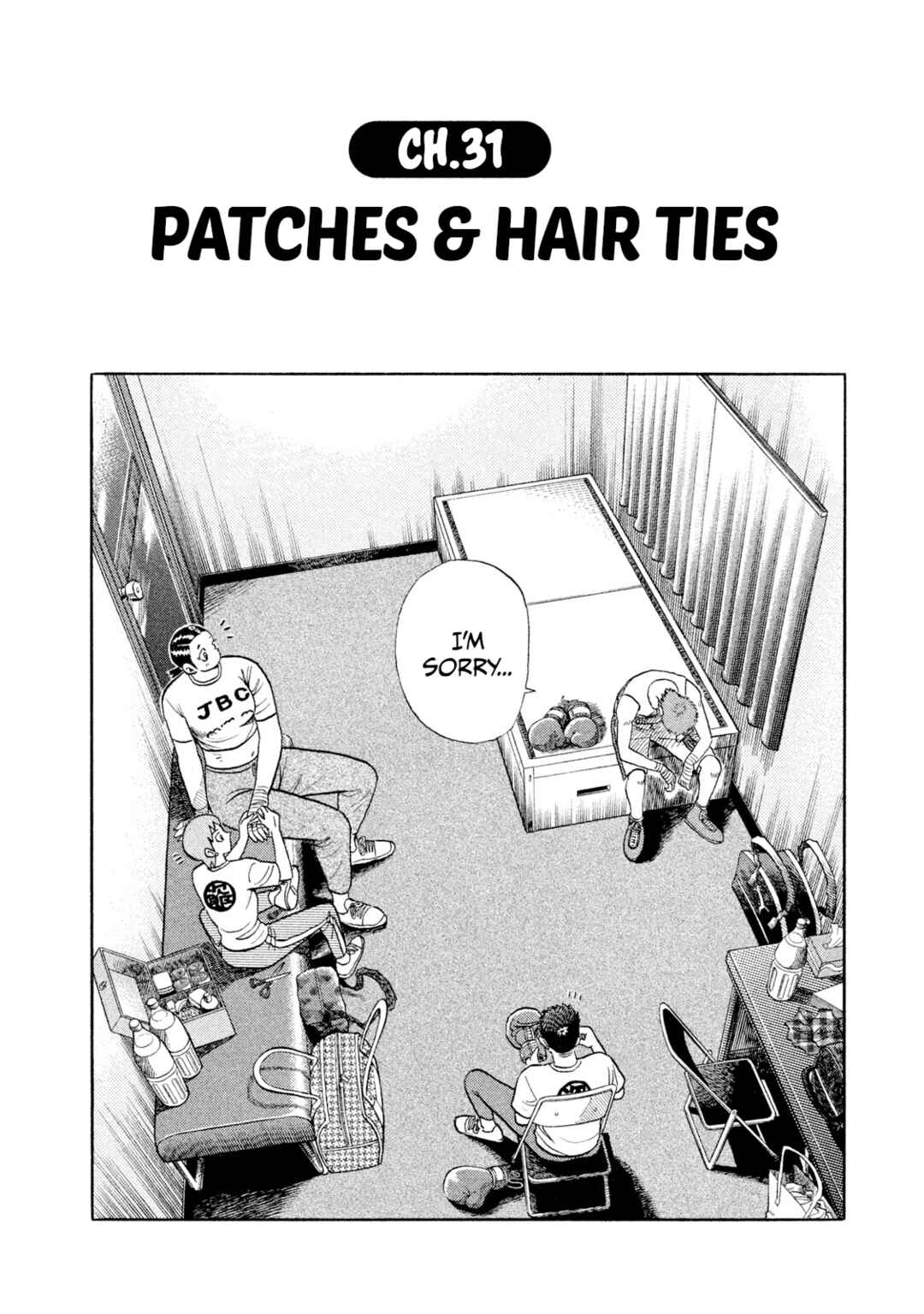 Rice Shoulder Chapter 31 - Page 2