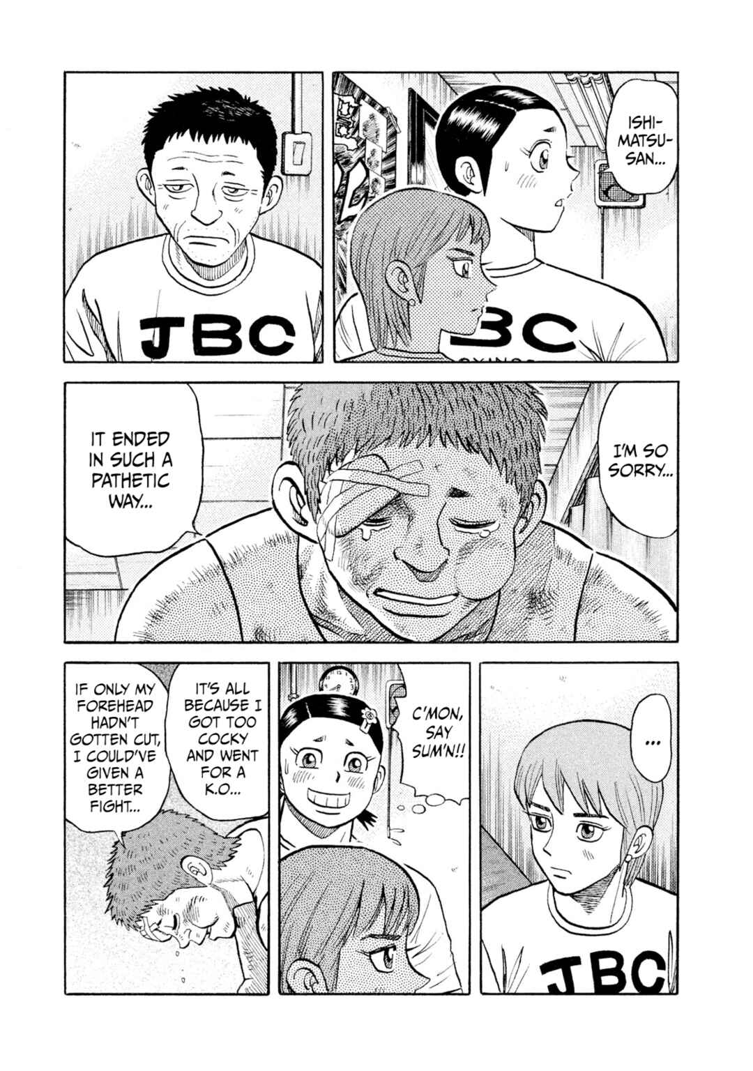 Rice Shoulder Chapter 31 - Page 3