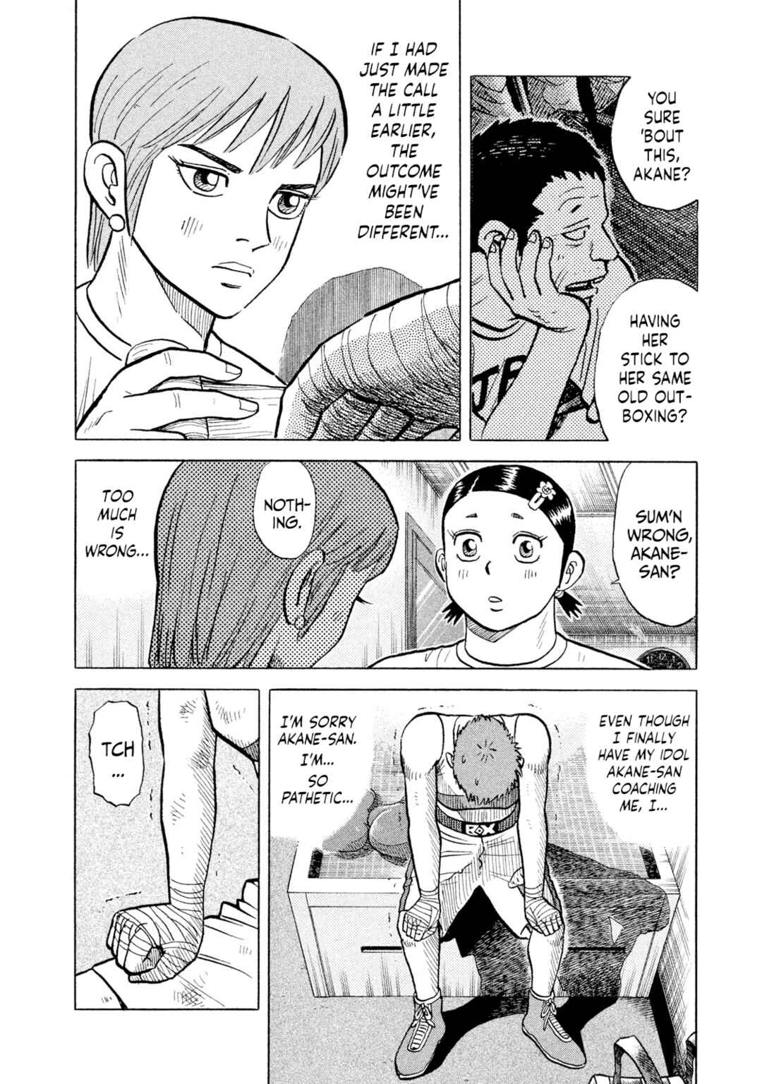 Rice Shoulder Chapter 31 - Page 6