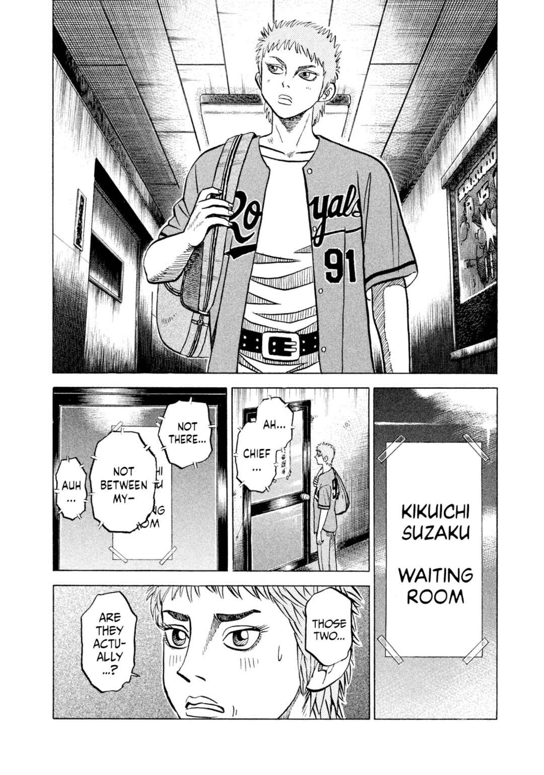 Rice Shoulder Chapter 31 - Page 8