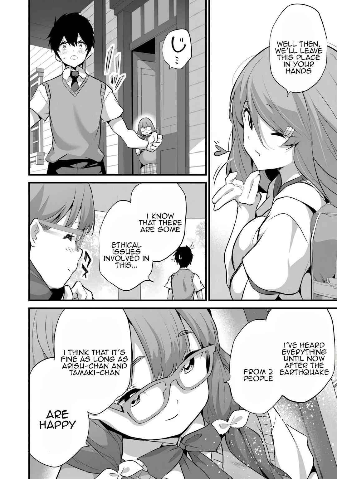 Boku wa Isekai de Fuyo Mahou to Shoukan Mahou wo Tenbin ni Kakeru. Chapter 40 - Page 14