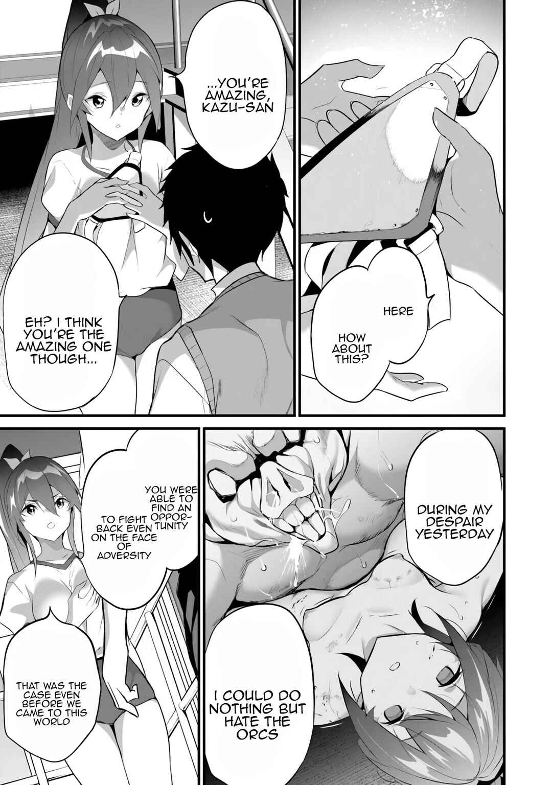 Boku wa Isekai de Fuyo Mahou to Shoukan Mahou wo Tenbin ni Kakeru. Chapter 40 - Page 19