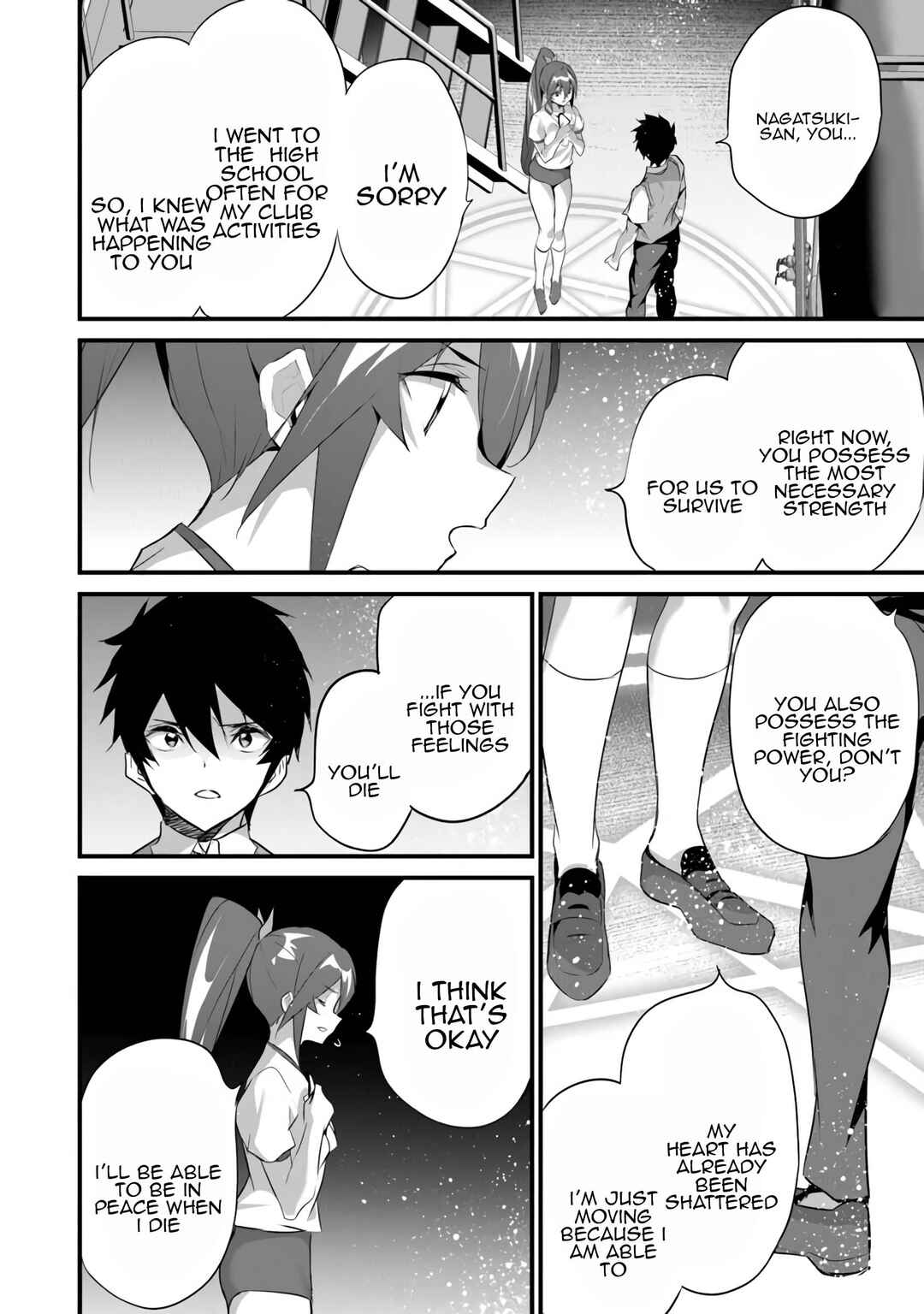 Boku wa Isekai de Fuyo Mahou to Shoukan Mahou wo Tenbin ni Kakeru. Chapter 40 - Page 20
