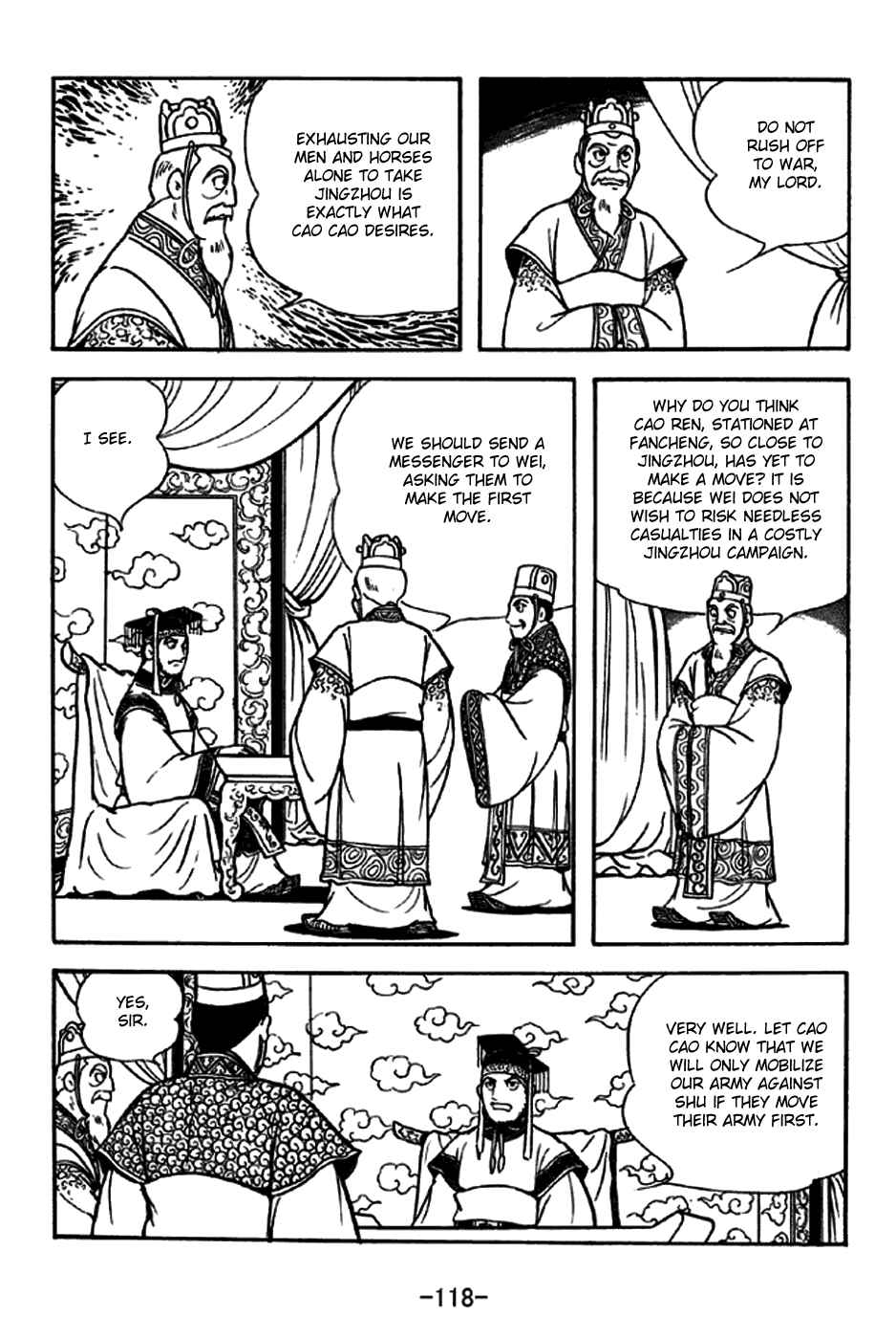 Sangokushi Chapter 262 - Page 11