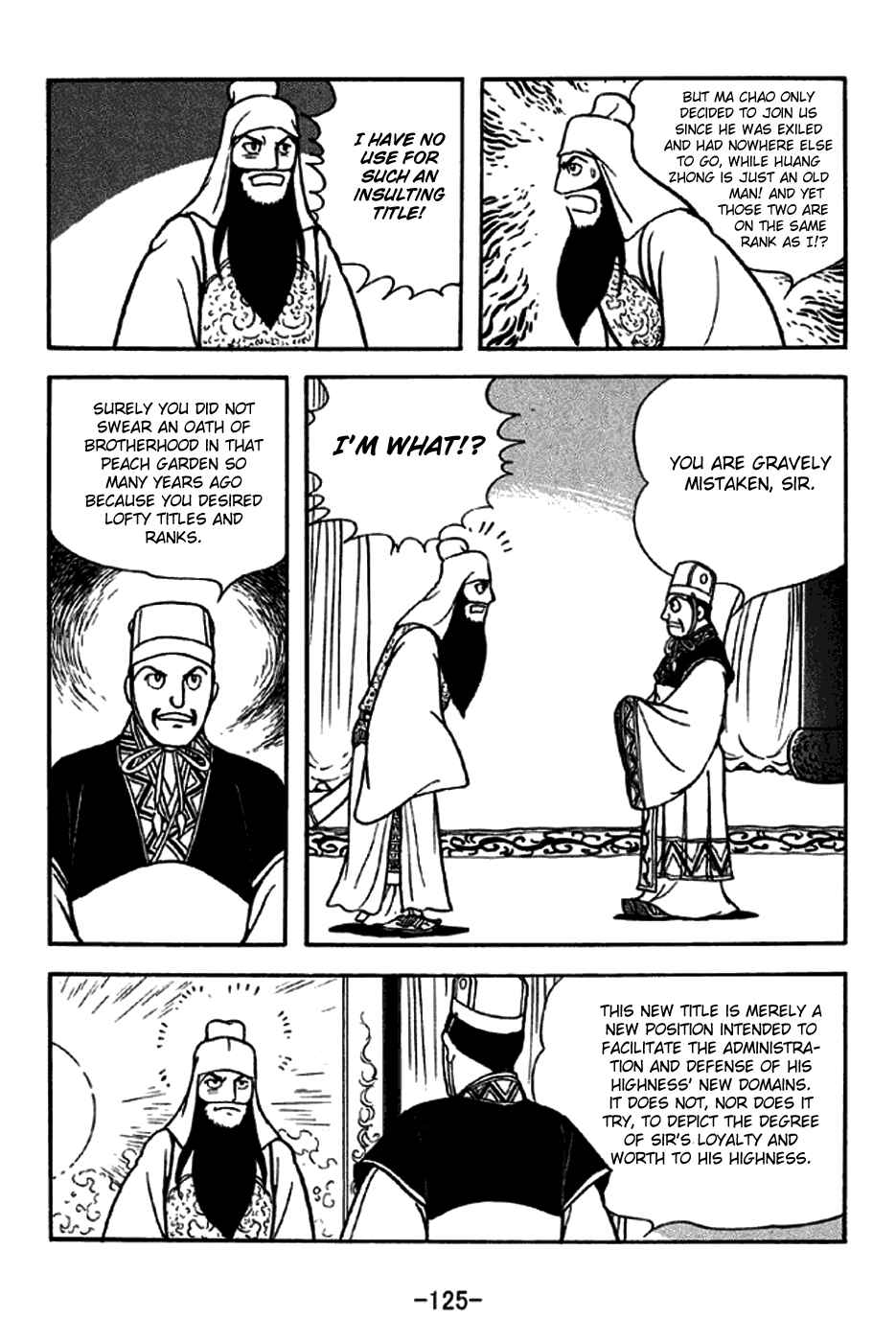 Sangokushi Chapter 262 - Page 18