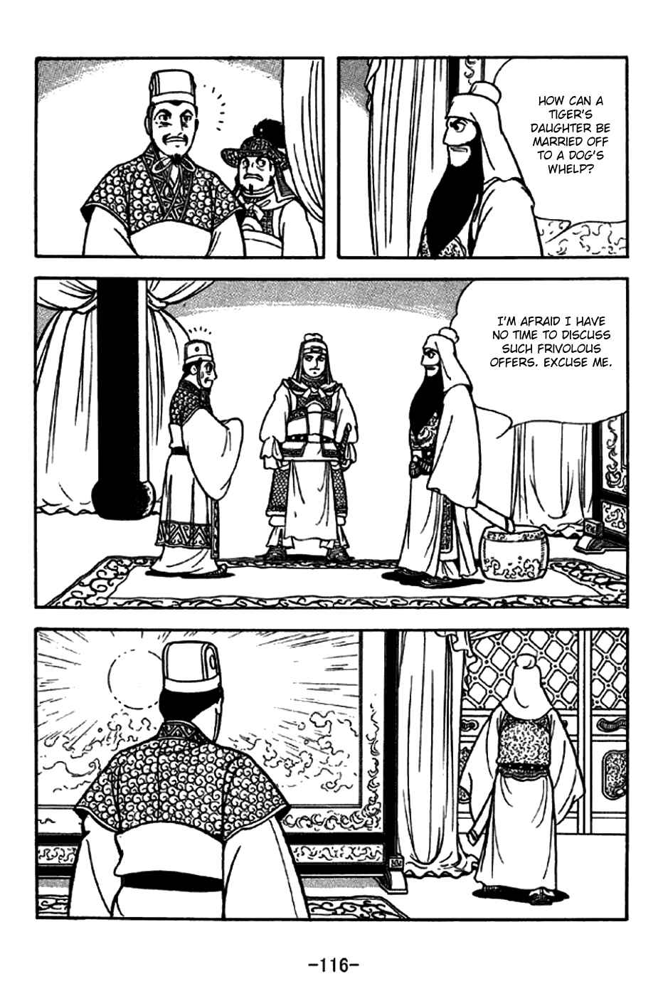 Sangokushi Chapter 262 - Page 9