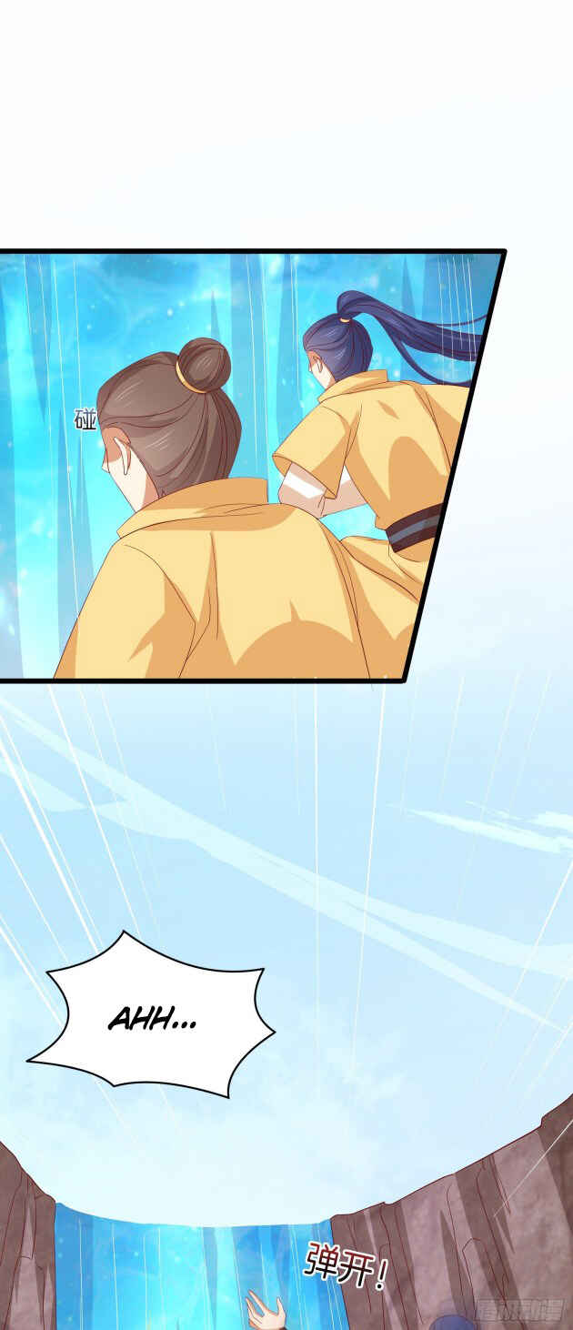 Supreme Ocular Master: The Peerless Heiress Chapter 296 - Page 22