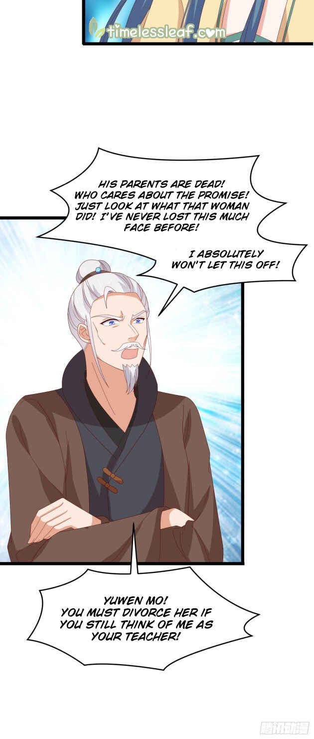 Supreme Ocular Master: The Peerless Heiress Chapter 296 - Page 4