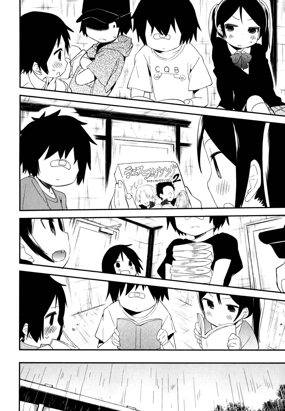 Denkigai no Honya-san Chapter 29 - Page 12
