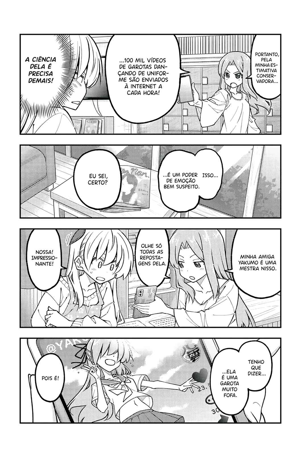 Tonikaku Kawaii Chapter 346 - Page 15