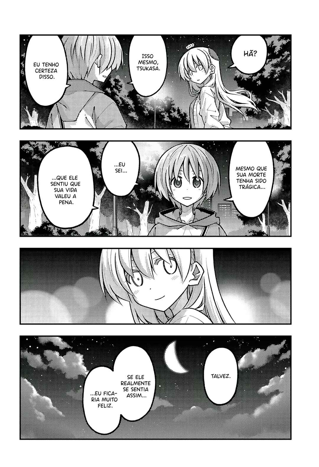 Tonikaku Kawaii Chapter 346 - Page 5