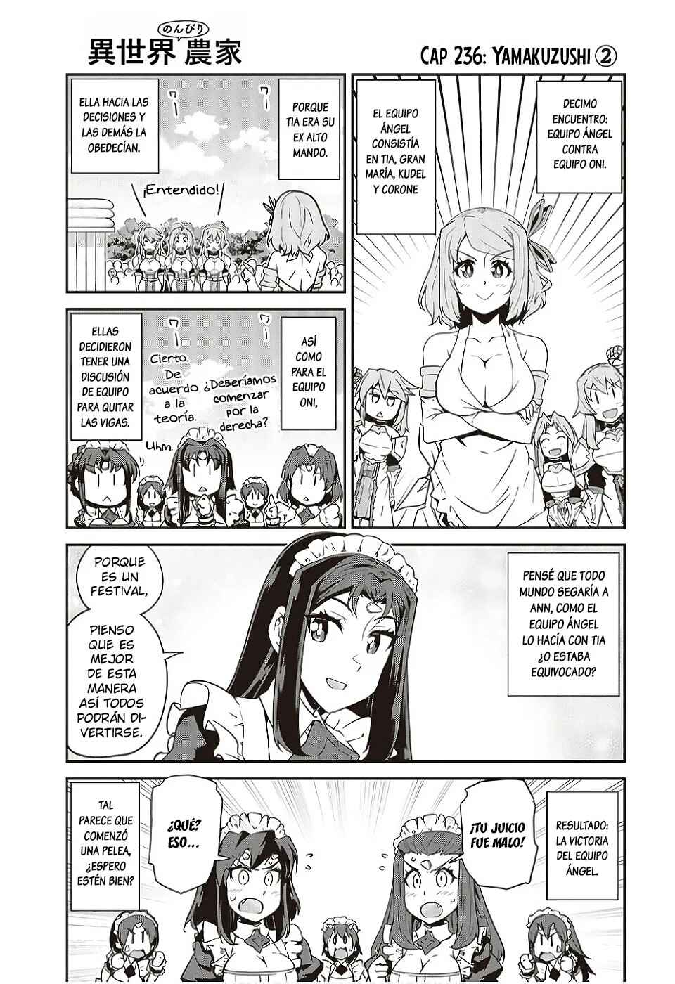 Isekai Nonbiri Nouka Chapter 237 - Page 1