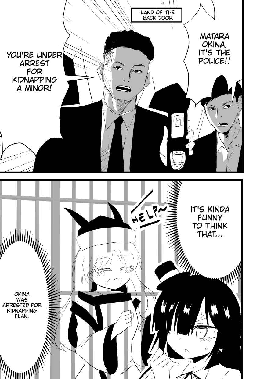 Indozou No Nikki Manga Chapter 48 - Page 2