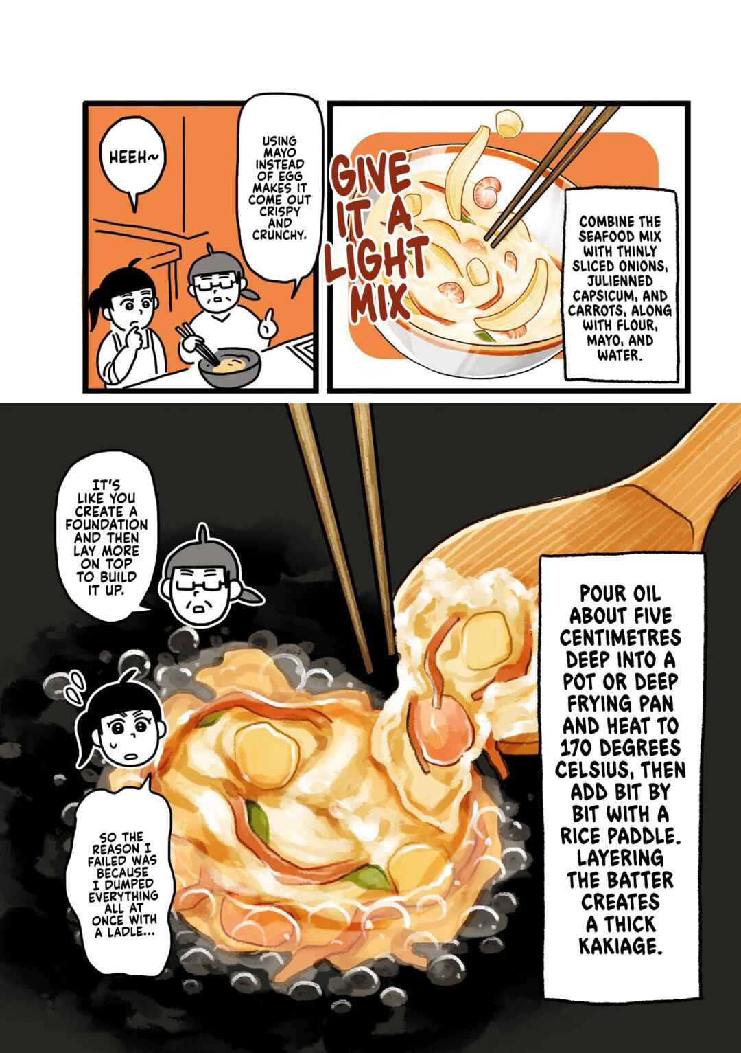 Dodonpa! Chapter 19 - Page 2