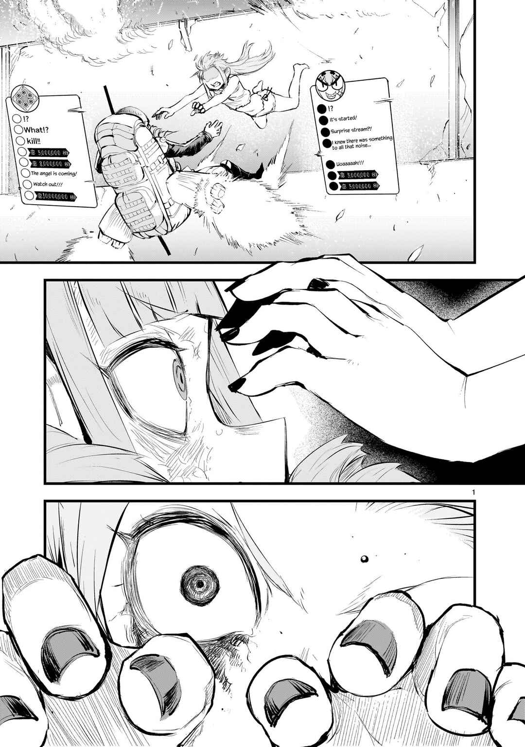 Streaming War Chapter 10 - Page 1