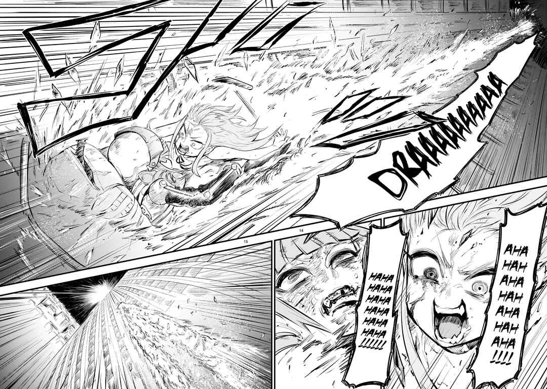 Streaming War Chapter 10 - Page 13