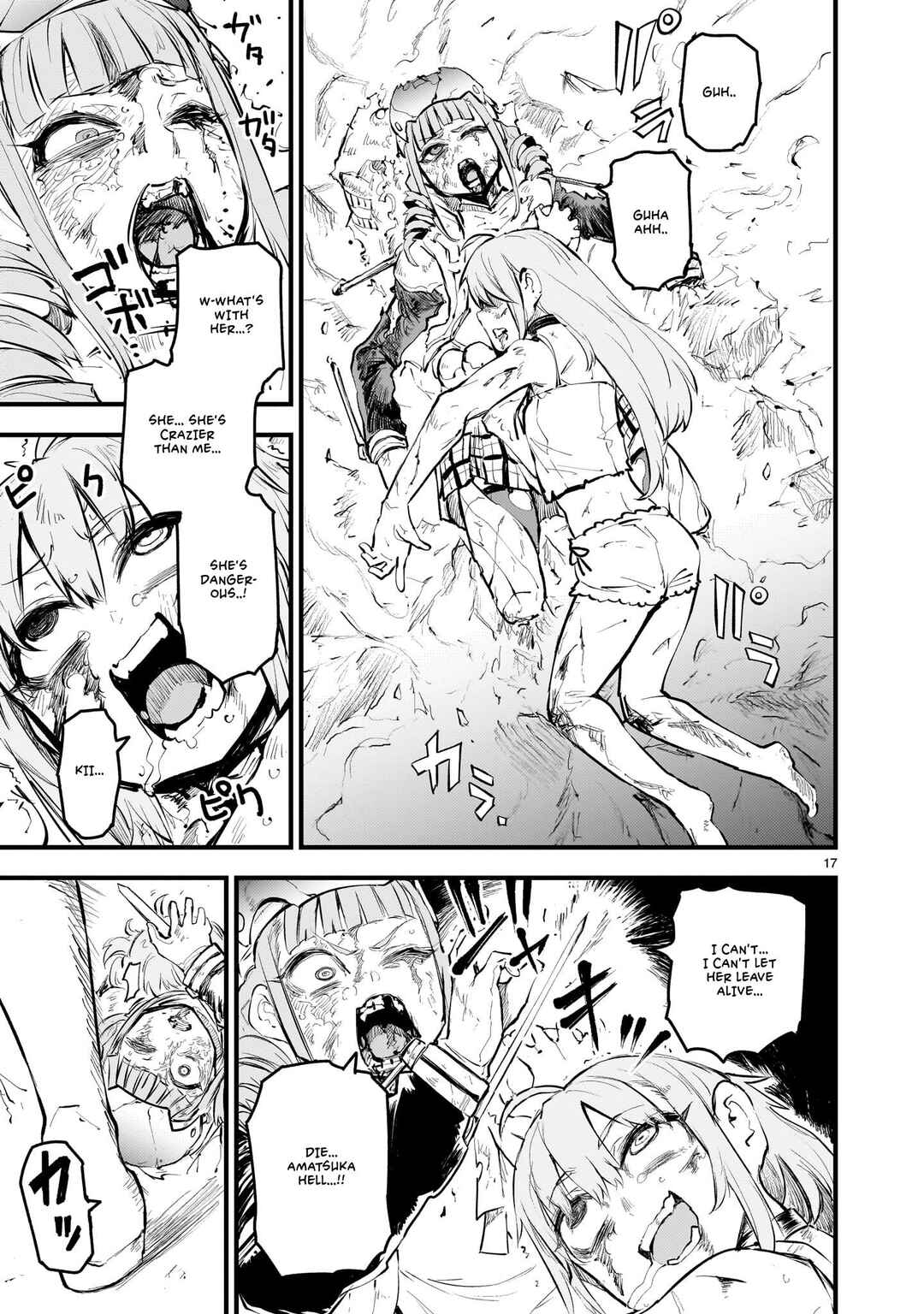 Streaming War Chapter 10 - Page 15