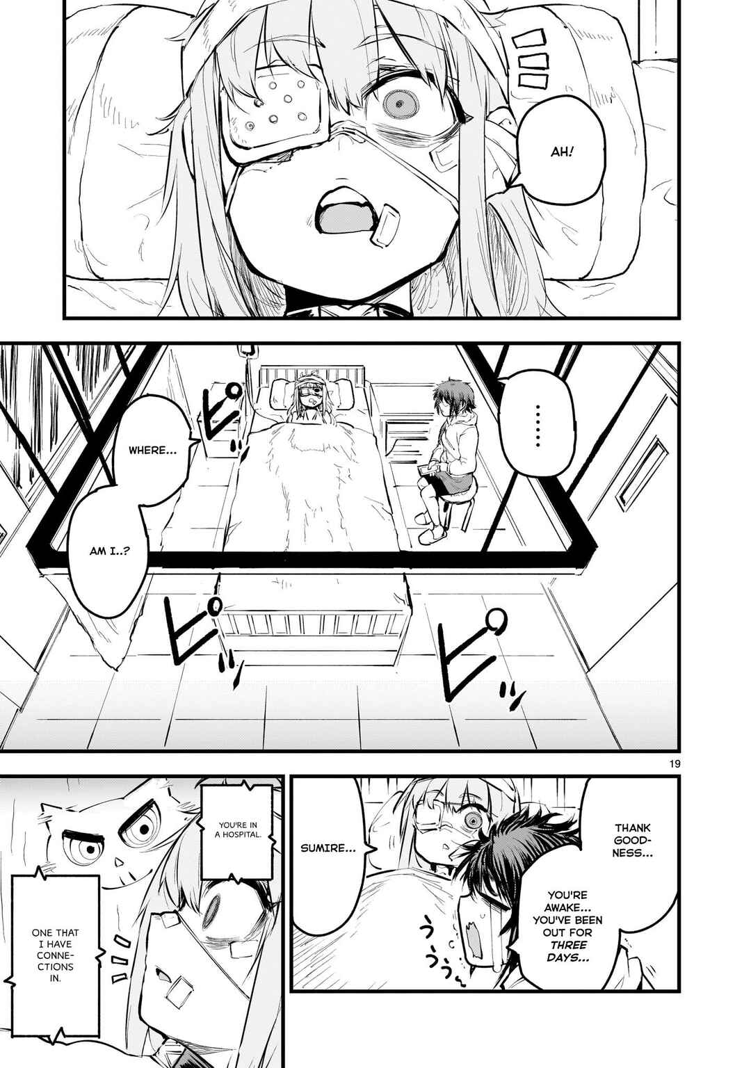 Streaming War Chapter 10 - Page 17