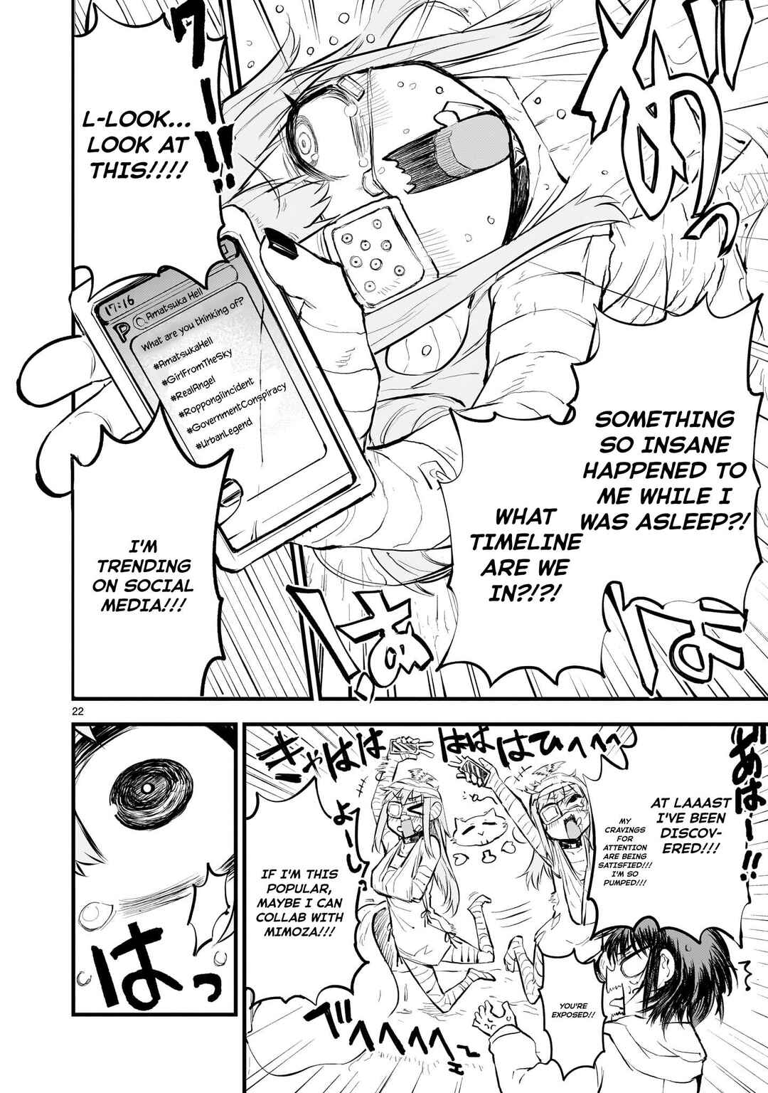 Streaming War Chapter 10 - Page 20