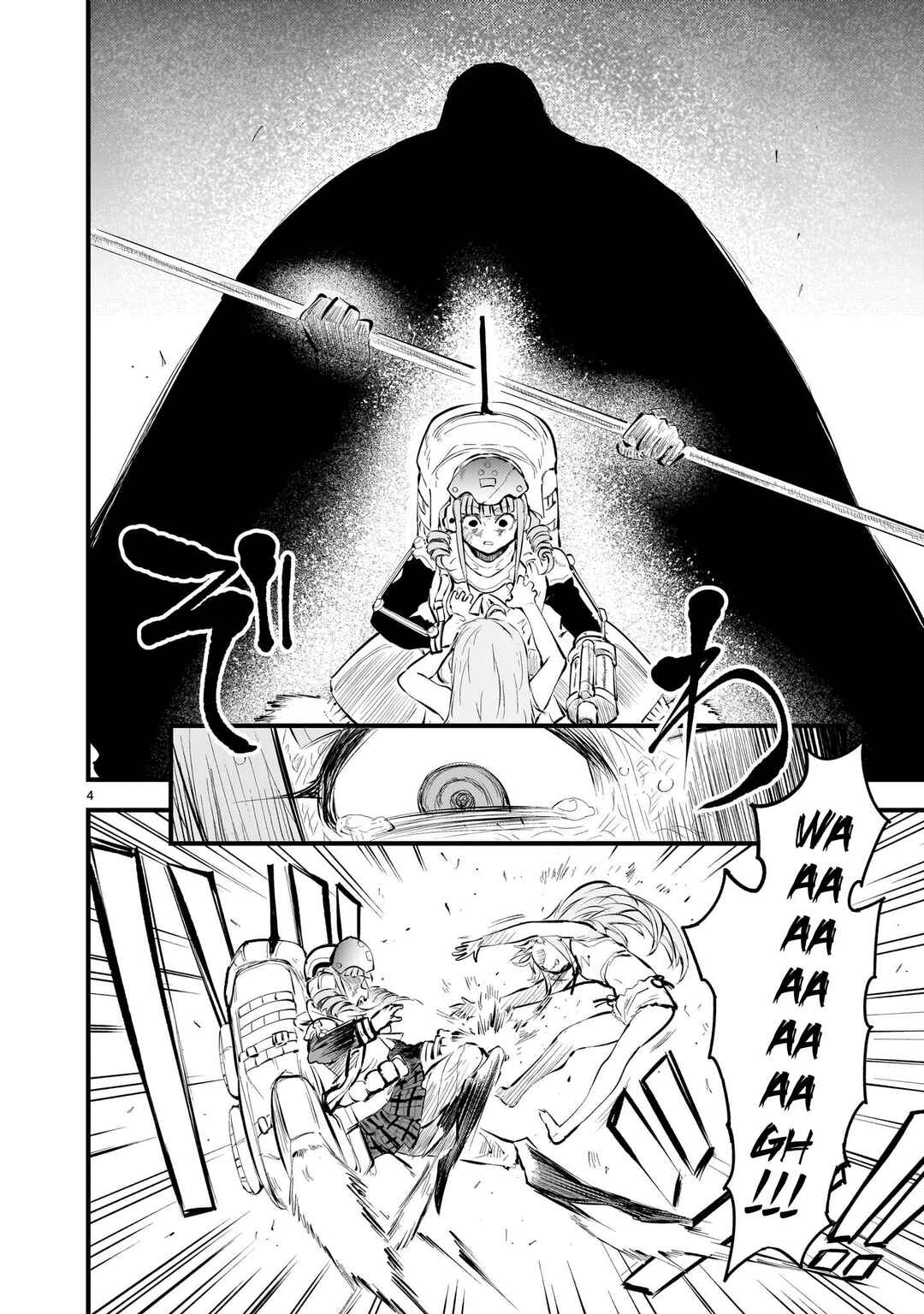 Streaming War Chapter 10 - Page 4