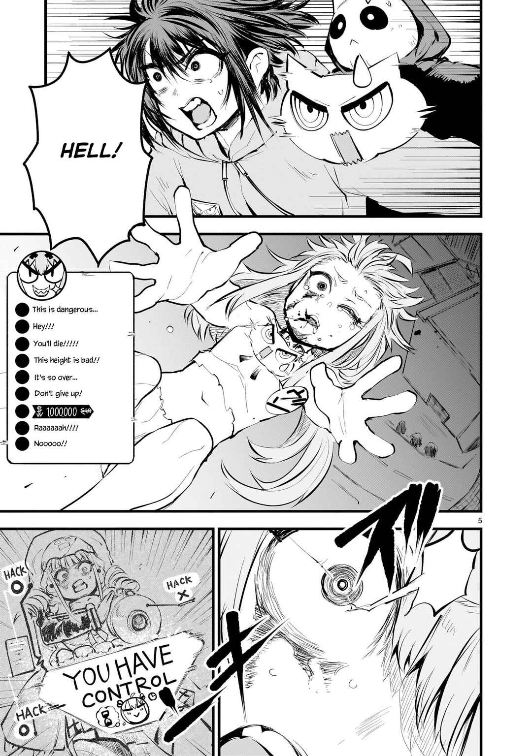 Streaming War Chapter 10 - Page 5
