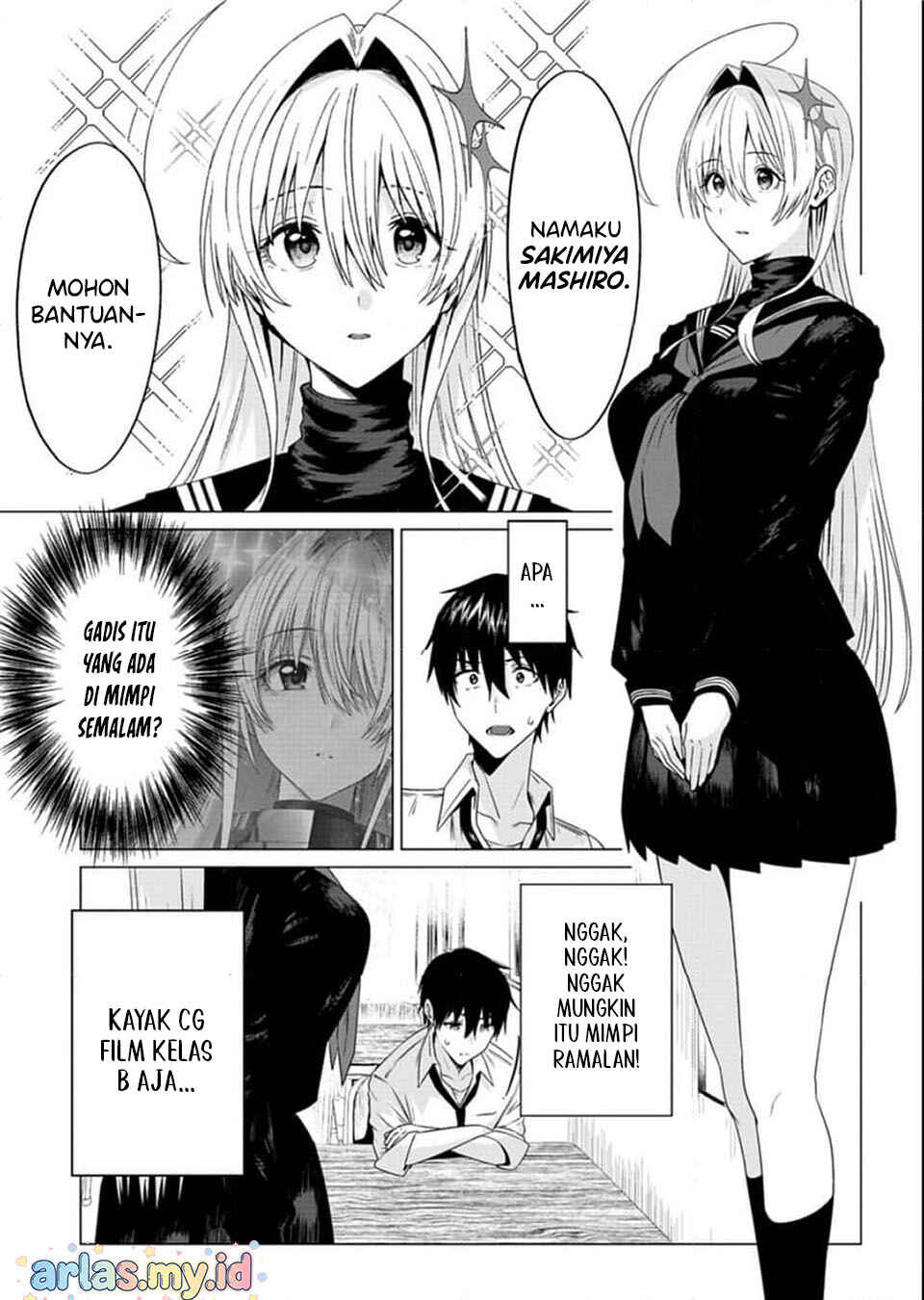 Houkago no Luminous Chapter 1 - Page 10