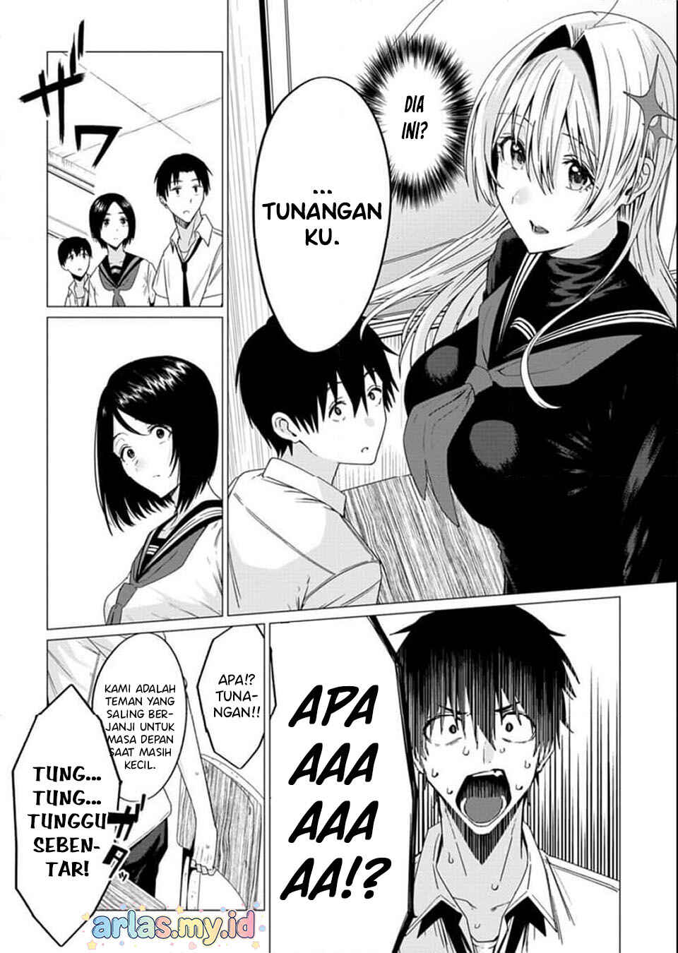 Houkago no Luminous Chapter 1 - Page 13