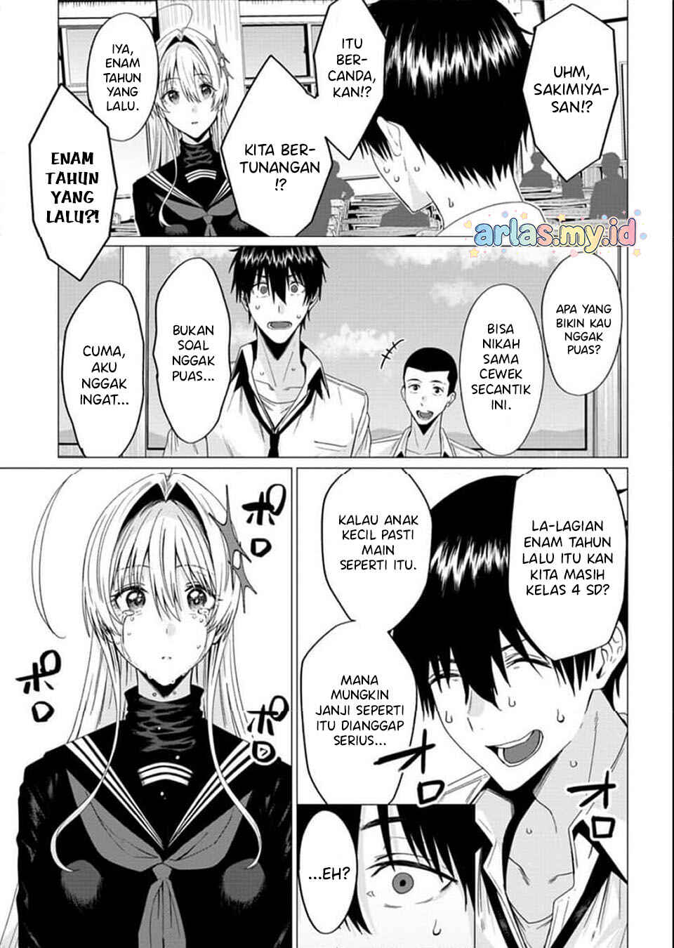 Houkago no Luminous Chapter 1 - Page 14