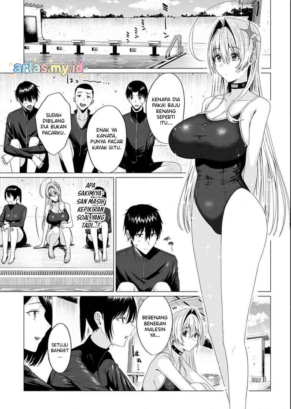 Houkago no Luminous Chapter 1 - Page 16