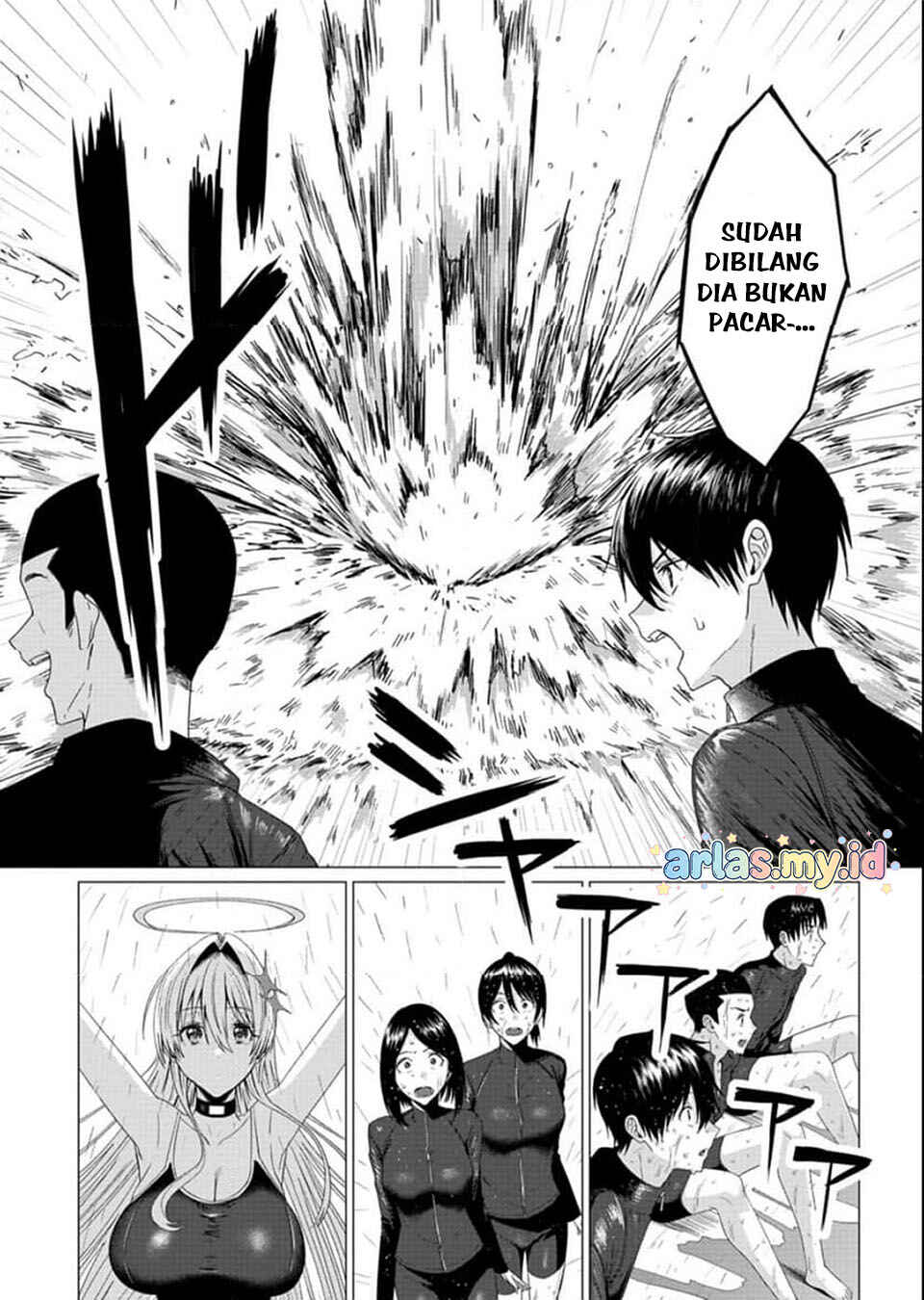 Houkago no Luminous Chapter 1 - Page 18