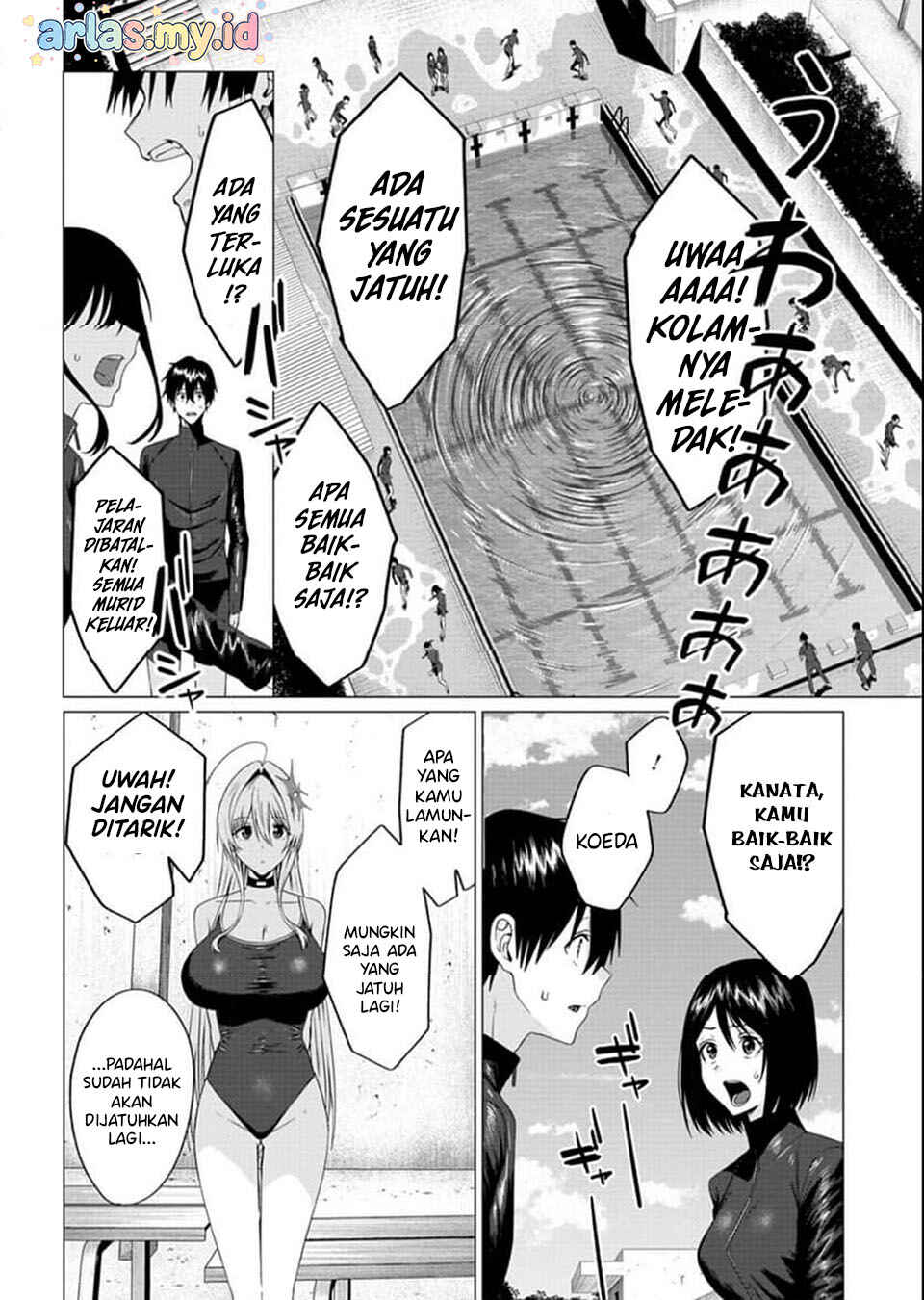 Houkago no Luminous Chapter 1 - Page 19