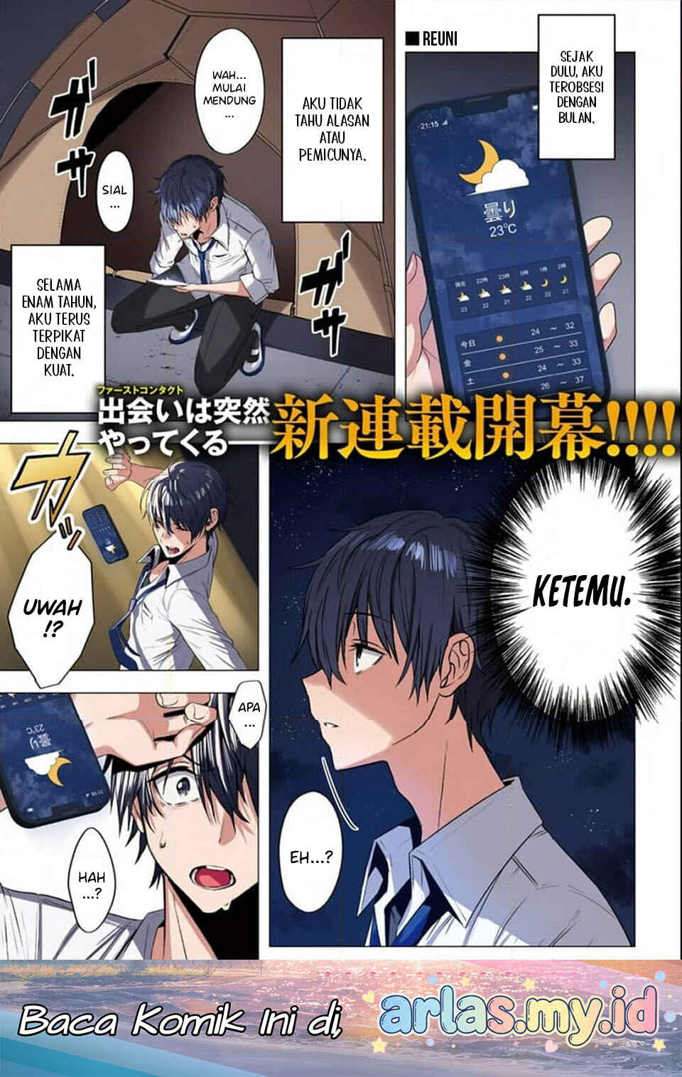 Houkago no Luminous Chapter 1 - Page 2