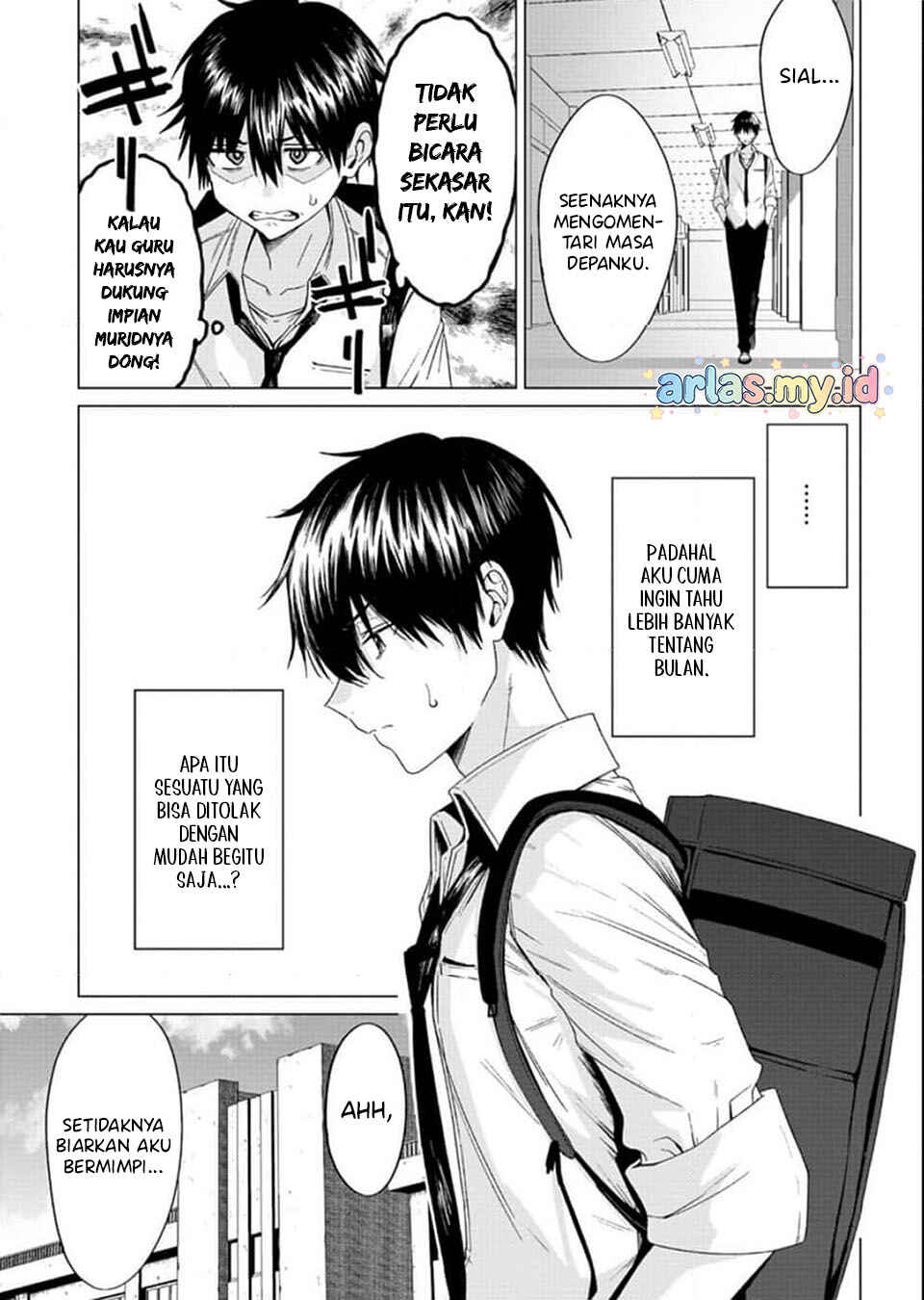 Houkago no Luminous Chapter 1 - Page 6