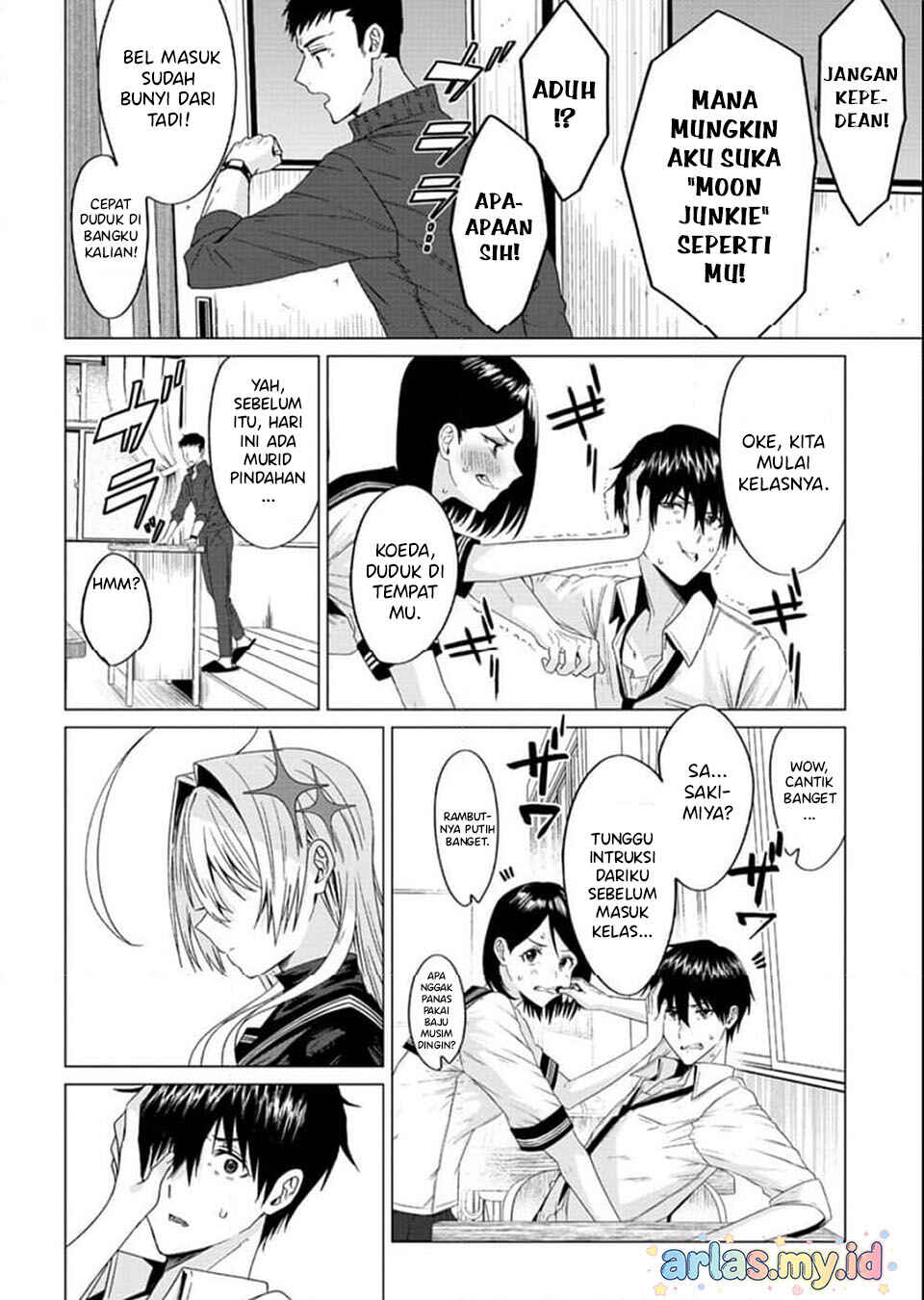 Houkago no Luminous Chapter 1 - Page 9