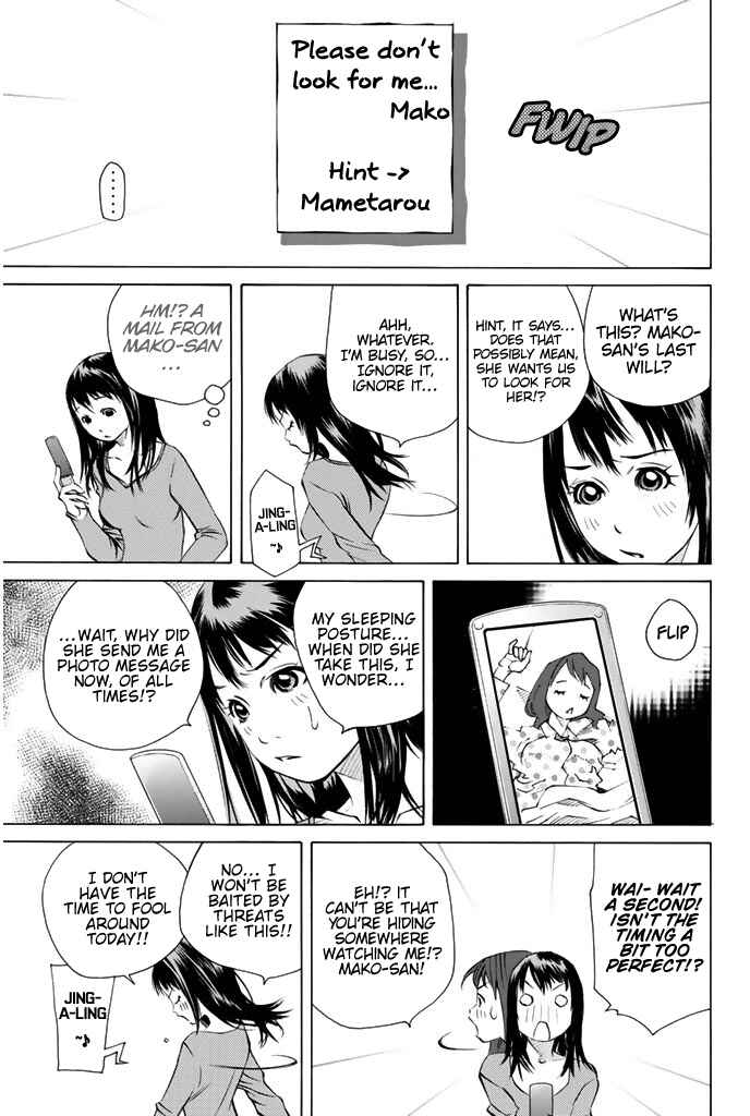 Pastel Chapter 146 - Page 10