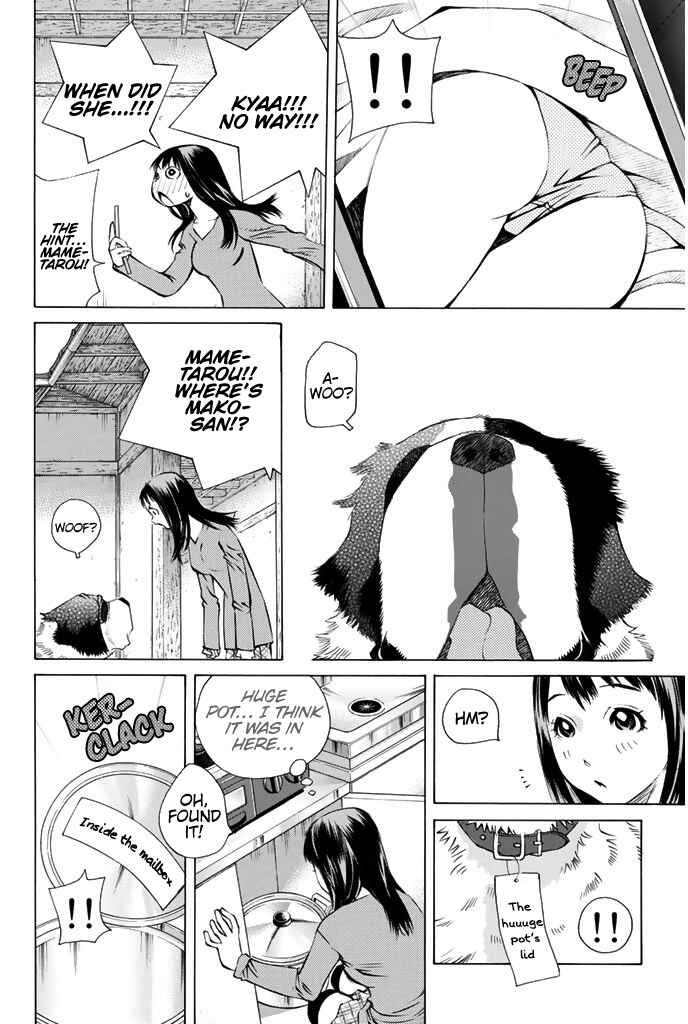 Pastel Chapter 146 - Page 11