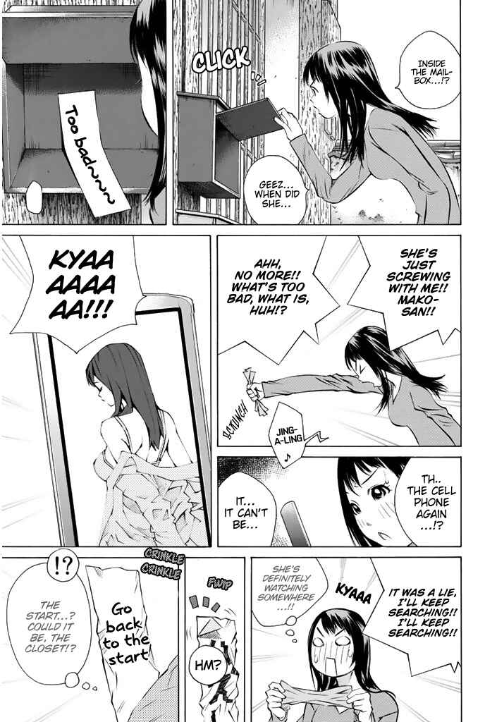 Pastel Chapter 146 - Page 12