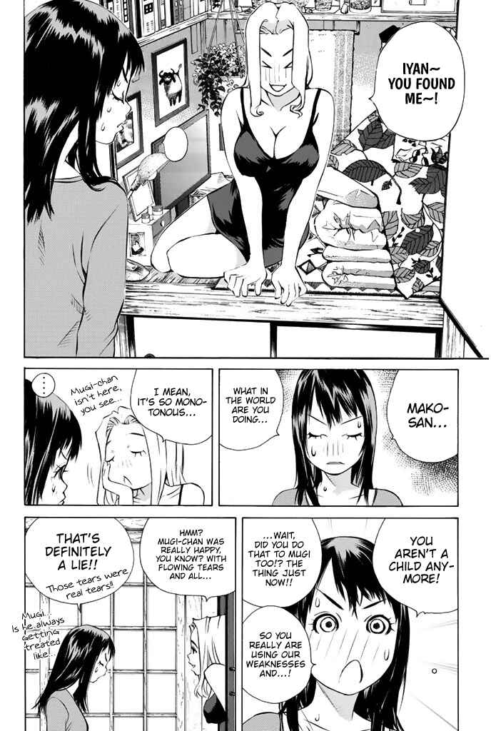 Pastel Chapter 146 - Page 13