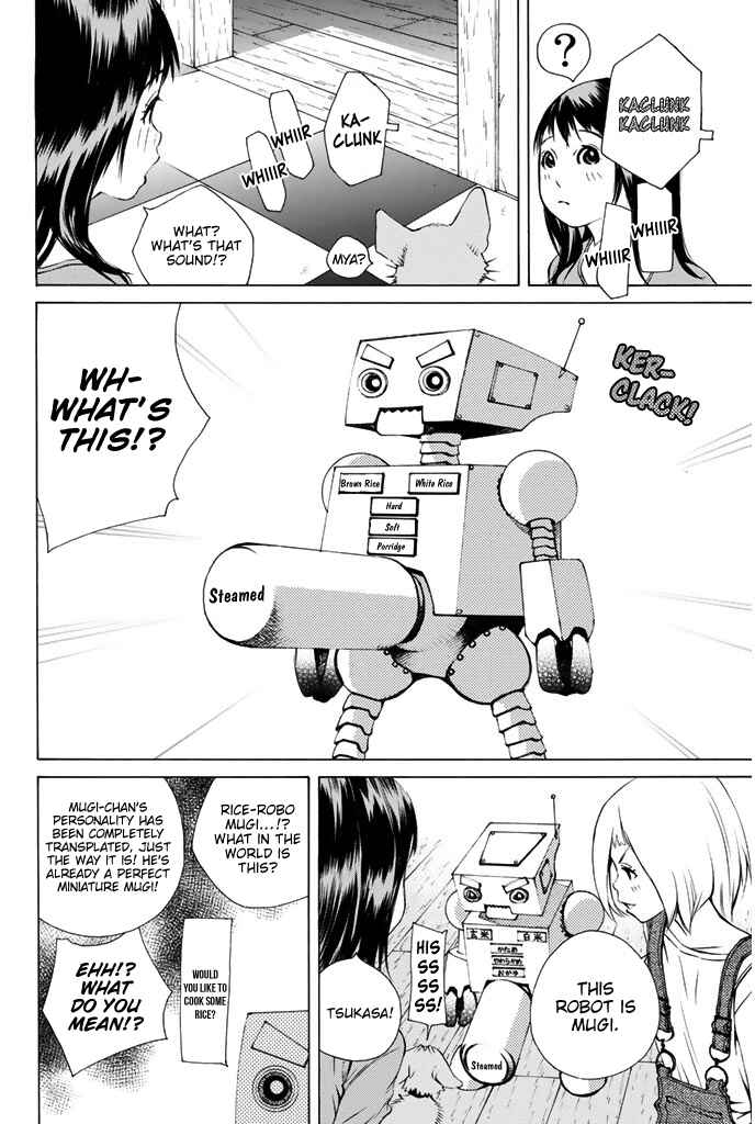 Pastel Chapter 146 - Page 17